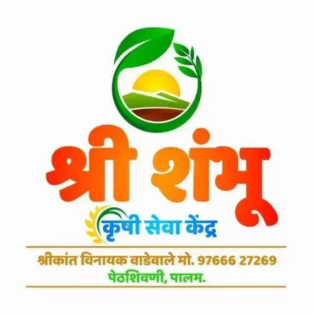 store logo